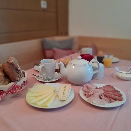 Gaestehaus Zunterer Вальгау Номер фото